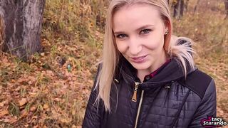 Stepbrother joined me in the woods; he demanded I swallow his load